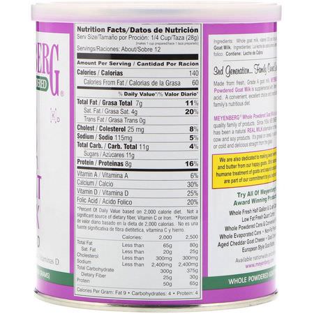 奶粉, 飲料: Meyenberg Goat Milk, Whole Powdered Goat Milk, Vitamin D, 12 oz (340 g)