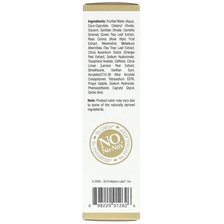 乳霜, 玻尿酸精華液: Mild By Nature, Camellia Care, EGCG Green Tea Skin Cream, 1.7 fl oz (50 ml)