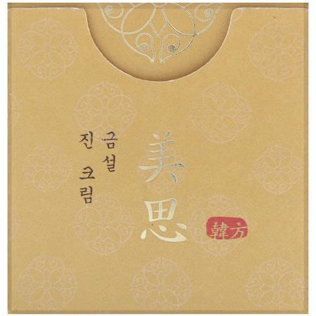 K-美容保濕霜, 乳霜: Missha, Geum Sul Rejuvenating Cream, 50 ml