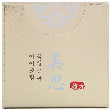 眼霜, K美容保濕霜: Missha, Geum Sul Vitalizing Eye Cream, 30 ml