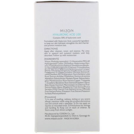 Mizon K-Beauty Treatments Serums Hydrating - 保濕, 治療, 血清, K美容治療
