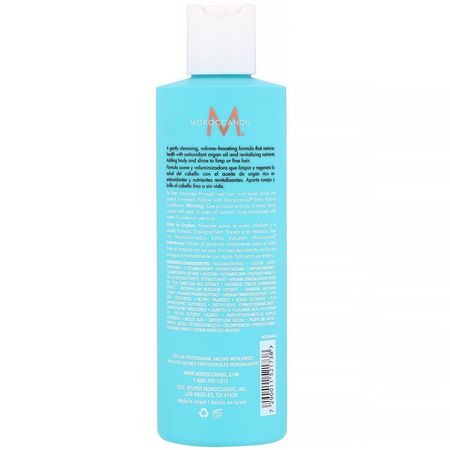 護髮素, 洗髮水: Moroccanoil, Extra Volume Shampoo, 8.5 fl oz (250 ml)