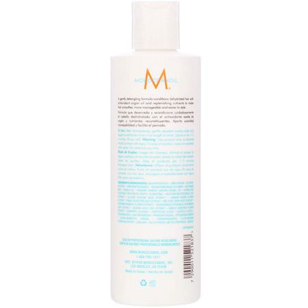 護髮素, 洗髮水: Moroccanoil, Hydrating Conditioner, 8.5 fl oz (250 ml)