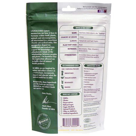 甜菜, 超級食物: MRM, Raw Organic Red Beet Powder, 8.5 oz (240 g)