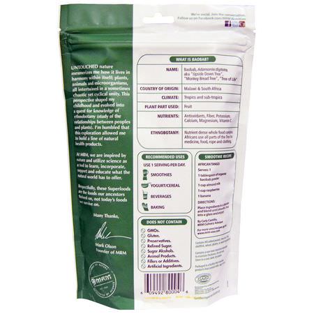 猴麵包樹, 超級食品: MRM, Raw Organic Baobab Powder, 8.5 oz (240 g)