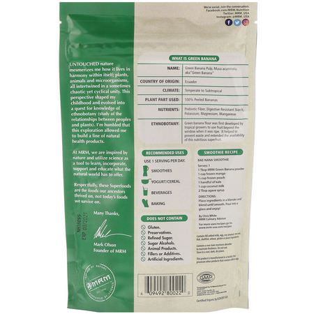混合物, 麵粉: MRM, Raw Organic Green Banana Powder, 8.5 oz (240 g)