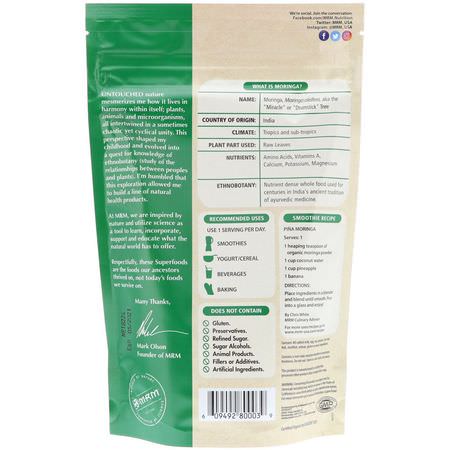 辣木, 超級食物: MRM, Raw Organic Moringa Powder, 8.5 oz (240 g)