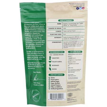 薑黃素, 薑黃: MRM, Raw Organic Turmeric Root Powder, 6 oz (170 g)