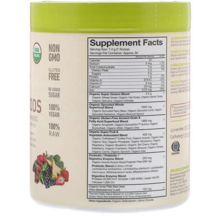 超級食品, 綠色食品: MusclePharm, Organic Superfoods, Unflavored, 7.83 oz