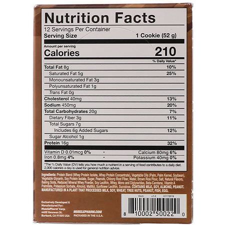 MusclePharm Protein Cookies - 蛋白質餅乾, 蛋白質小吃, 巧克力蛋糕, 餅乾
