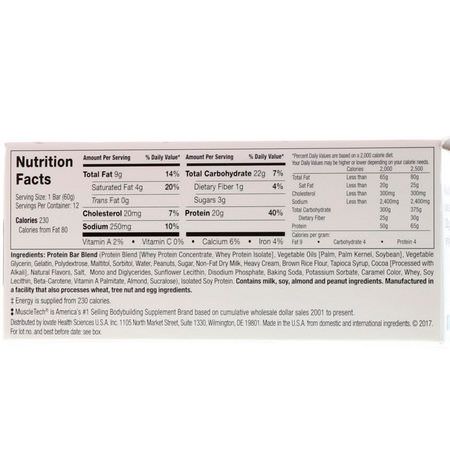 Muscletech Whey Protein Bars - 乳清蛋白棒, 蛋白棒, 核仁巧克力餅, 餅乾