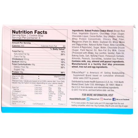 Muscletech Protein Cookies - 蛋白質餅乾, 蛋白質小吃, 巧克力蛋糕, 餅乾