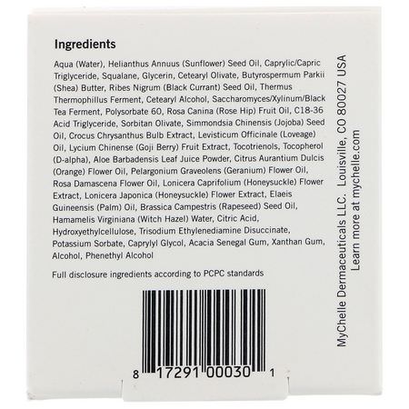 面霜, 面部保濕霜: MyChelle Dermaceuticals, Deep Repair Cream, 1.2 fl oz (35 ml)