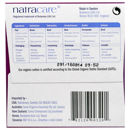 一次性墊, 女性護墊: Natracare, Organic & Natural Ultra Extra Pads, Long, 8 Pads