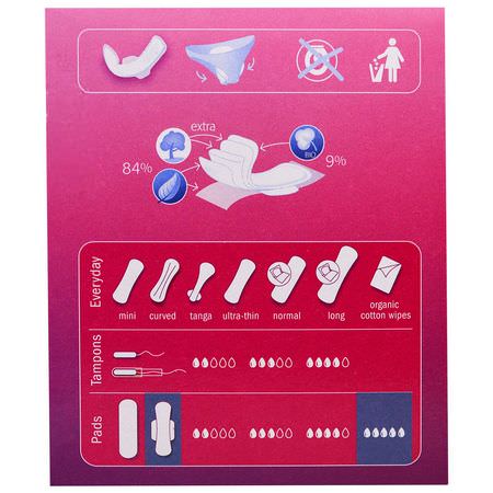 Natracare Disposable Pads - 一次性墊, 女性護墊, 女性衛生用品, 浴室