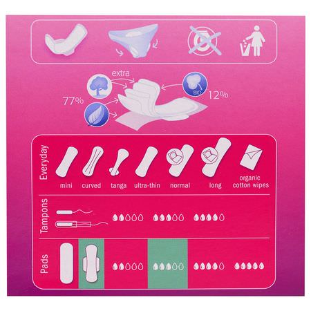 Natracare Disposable Pads - 一次性墊, 女性護墊, 女性衛生用品, 浴室