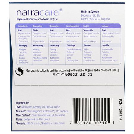 一次性護墊, 女性護墊: Natracare, Ultra Pads, Organic Cotton Cover, Long, 10 Pads