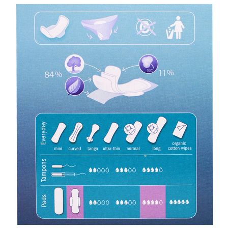 Natracare Disposable Pads - 一次性護墊, 女性護墊, 女性衛生用品, 浴室