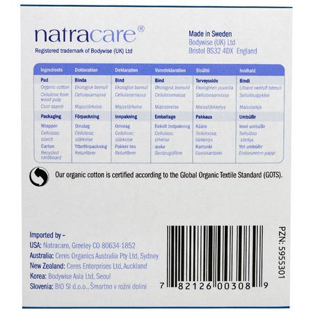 一次性墊, 女性護墊: Natracare, Ultra Pads, Organic Cotton Cover, Super+, 12 Pads