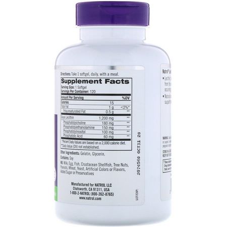 卵磷脂補充劑: Natrol, Lecithin, 1,200 mg, 120 Softgels