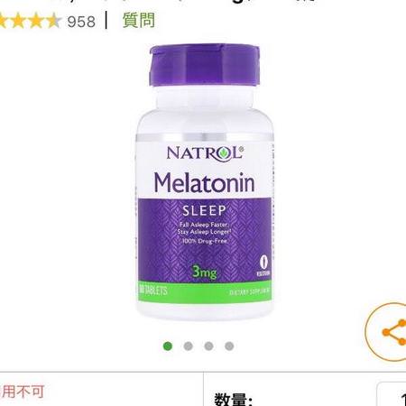 Natrol Melatonin Condition Specific Formulas