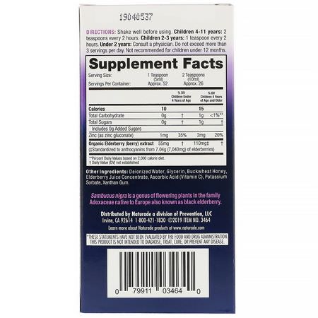 感冒, 補品: Naturade, Children's Elderberry Extract Syrup with Vitamin C & Zinc, 8.8 fl oz (260 ml)