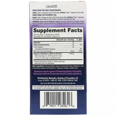 流感, 咳嗽: Naturade, Standardized Elderberry Extract Syrup with Vitamin C & Zinc, 8.8 fl oz (260 ml)