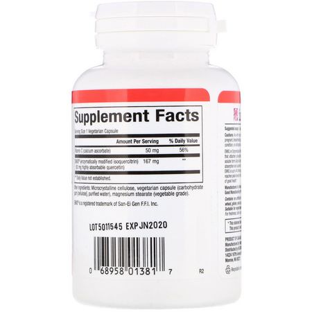 槲皮素, 抗氧化劑: Natural Factors, Biaoctive Quercetin EMIQ, 50 mg, 60 Vegetarian Capsule