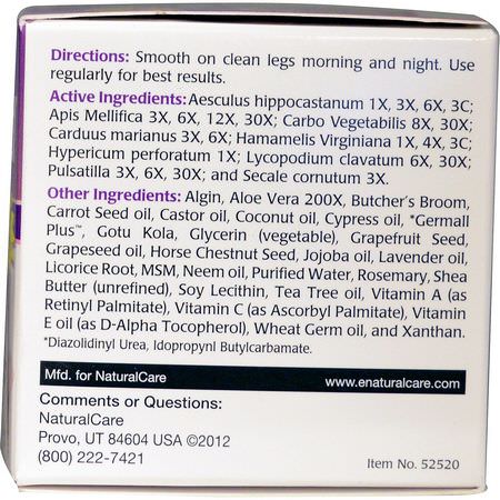 婦女的健康, 補品: NaturalCare, Ultra Vein-Gard Cream, 2.25 oz (64 g)
