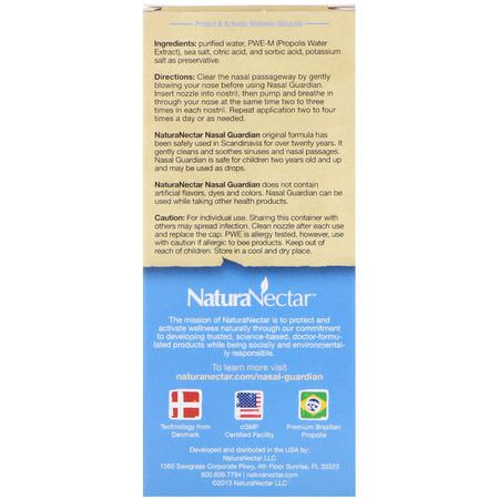 鼻噴霧劑, 鼻竇沖洗劑: NaturaNectar, Nasal Guardian Spray, 1.0 fl oz (30 ml)