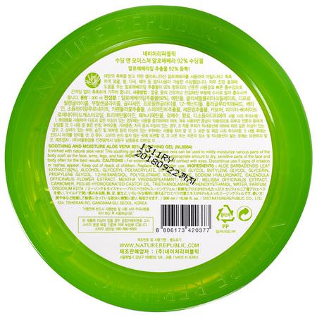蘆薈護膚, 皮膚護理: Nature Republic, Soothing & Moisture Aloe Vera 92% Soothing Gel, 10.56 fl oz (300 ml)
