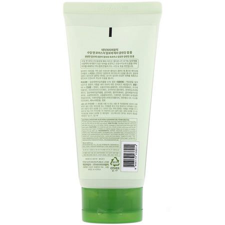 清潔劑, 洗面奶: Nature Republic, Soothing & Moisture Aloe Vera Cleansing Gel Foam, 5.07 fl oz (150 ml)
