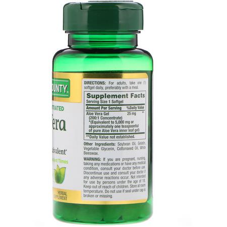 蘆薈, 消化: Nature's Bounty, Aloe Vera Gel, 5000 mg Equivalent, 100 Rapid Release Softgels