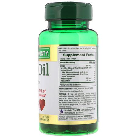 磷蝦油, 歐米茄EPA DHA: Nature's Bounty, Krill Oil, 500 mg, 30 Rapid Release Softgels