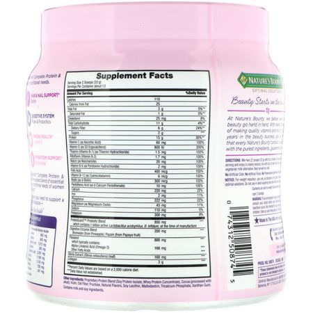 蛋白質, 運動營養: Nature's Bounty, Optimal Solutions, Complete Protein & Vitamin Shake Mix, Decadent Chocolate, 16 oz (453 g)