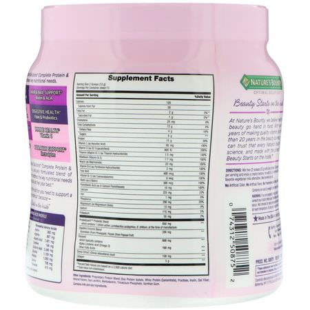 蛋白質, 運動營養: Nature's Bounty, Optimal Solutions, Complete Protein & Vitamin Shake Mix, Vanilla Bean, 16 oz (453 g)
