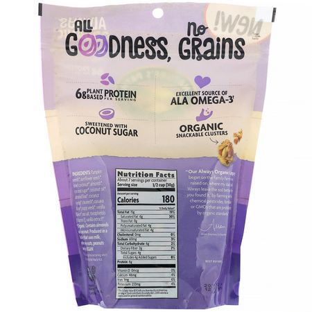 格蘭諾拉麥片, 早餐食品: Nature's Path, Grain Free Granola, Vanilla Poppy Seed, 8 oz (227 g)