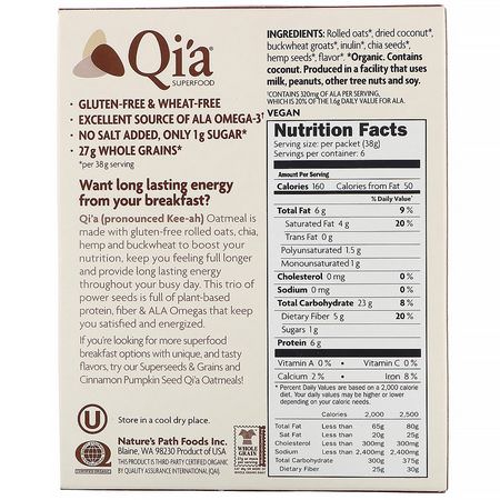 熱穀物, 燕麥片: Nature's Path, Qi'a Superfood Oatmeal, Creamy Coconut, 6 Packets, 8 oz (228 g)