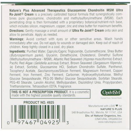 關節, 骨頭: Nature's Plus, Advanced Therapeutics, Glucosamine Chondroitin MSM, Ultra Rx-Joint Cream, 4 fl oz (118 ml)