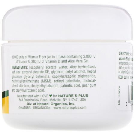 皮膚護理, 維生素E油: Nature's Plus, Vitamin E Cream, 30,000 IU, 2.2 oz (63 g)
