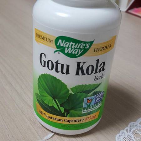 Nature's Way, Gotu Kola Herb, 475 mg, 100 Vegetarian Capsules