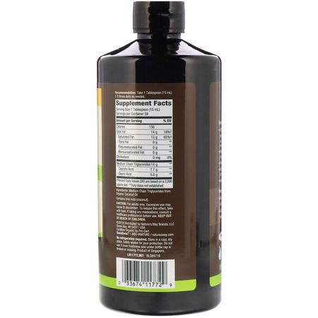 MCT油, 重量: Nature's Way, Organic MCT Oil, 30 fl oz (887 ml)