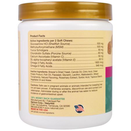 礦物質, 寵物維生素: NaturVet, Glucosamine DS Plus, Moderate Care, Level 2, 120 Soft Chews, 10.1 oz (288 g)