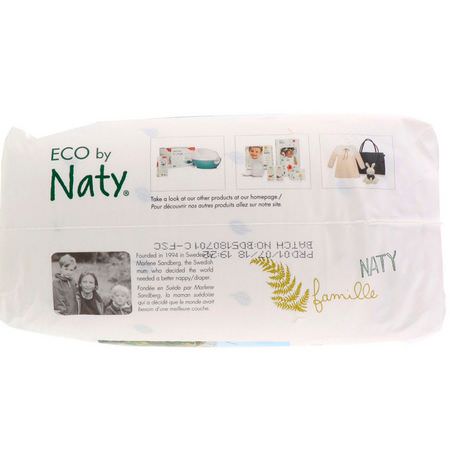 Naty Disposable Diapers - 一次性尿布, 尿布, 兒童
