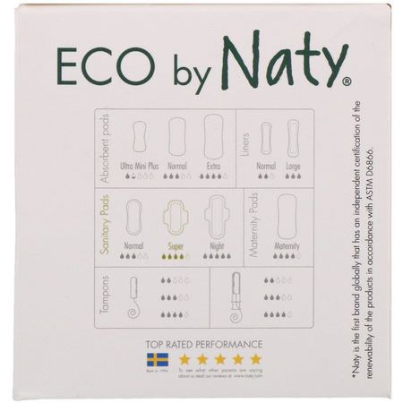 一次性護墊, 女性護墊: Naty, Thin Pads, Super, 13 Eco Pieces