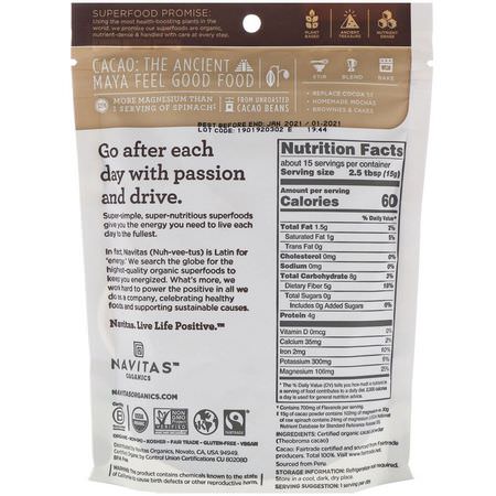 可可, 超級食物: Navitas Organics, Organic Cacao Powder, 8 oz (227 g)