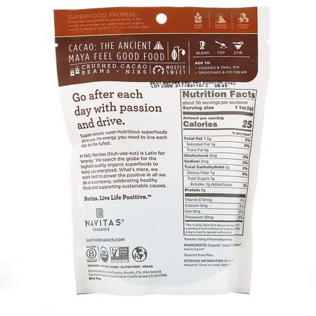 可可, 超級食品: Navitas Organics, Organic Cacao Sweet Nibs, 8 oz (227 g)