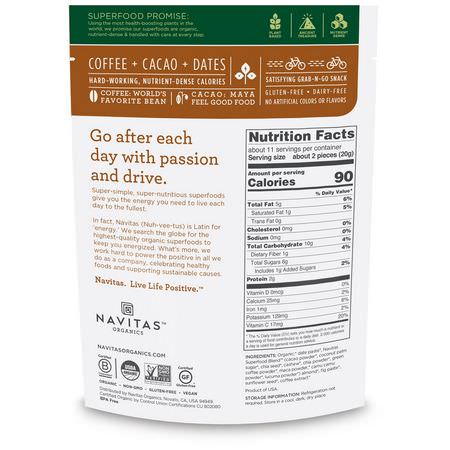 超級食品, 綠色食品: Navitas Organics, Organic Power Snacks, Coffee Cacao, 8 oz (227 g)