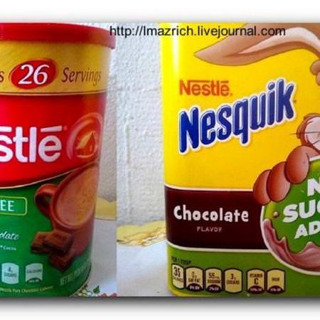 Nesquik Drinking Chocolate Cocoa