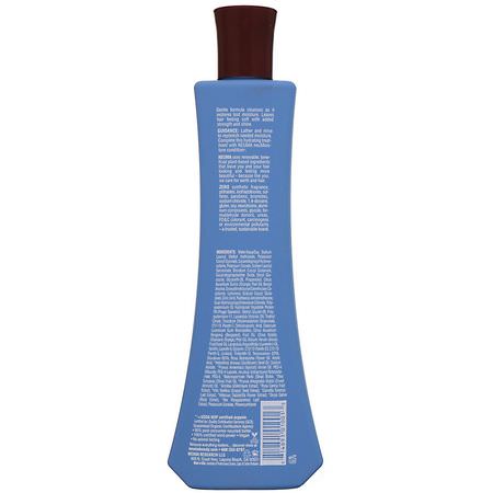 護髮素, 洗髮水: Neuma, neuMoisture Shampoo, Replenish, 10.1 fl oz (300 ml)